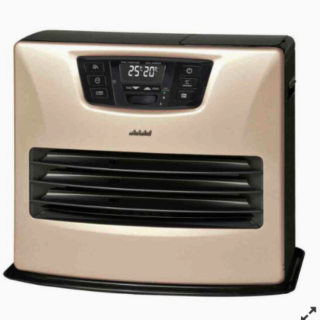 Estufa Kerosene Láser 5 kW LC-53 Warm Silver