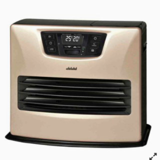 Estufa Kerosene Láser 4,2 kW LC-43 Warm Silver