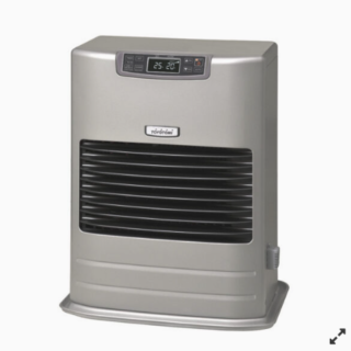 Estufa Kerosene Tiro Forzado 5,5 kW FF-55