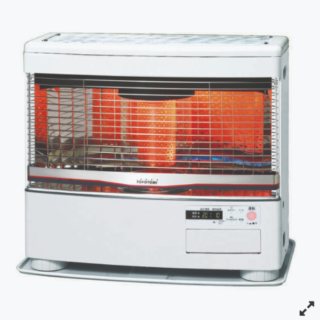 Estufa Kerosene Tiro Forzado 7 kW FR-700F